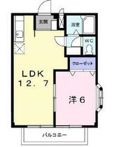 アネックス加藤Ｂ 201 ｜ 埼玉県川越市大字南田島（賃貸アパート1LDK・2階・39.74㎡） その2