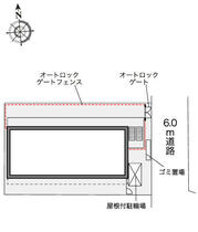 大阪府大阪市城東区関目５丁目（賃貸マンション1K・1階・20.81㎡） その3