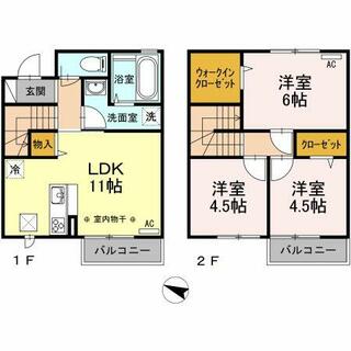 間取り：213146186294