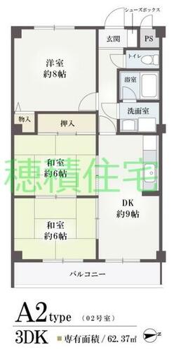 同じ建物の物件間取り写真 - ID:227082269601