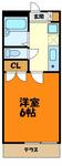 クレスト武蔵小杉のイメージ
