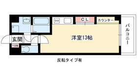 パレスＭ 205 ｜ 愛知県名古屋市名東区藤森２丁目（賃貸マンション1R・2階・31.26㎡） その2