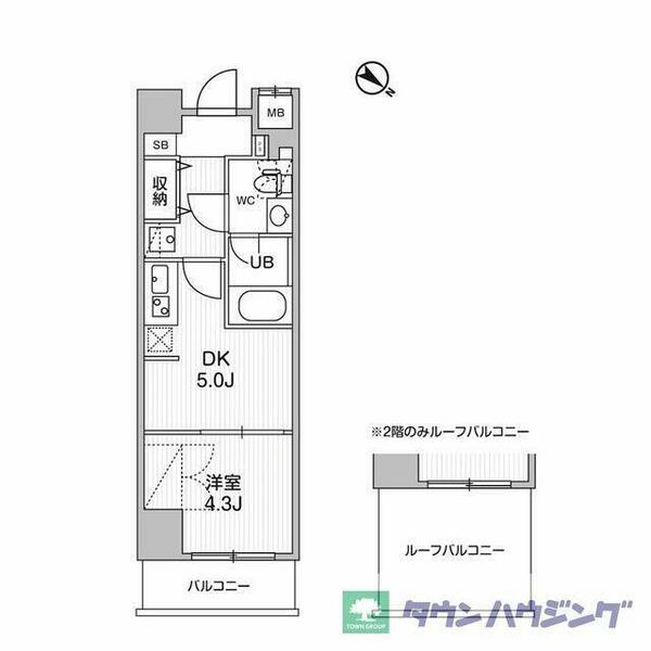 東京都板橋区相生町(賃貸マンション1DK・3階・25.18㎡)の写真 その2