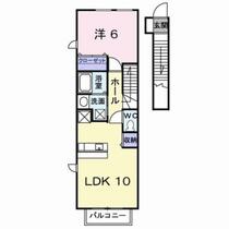 グランデフィＡ 203 ｜ 福岡県北九州市小倉南区徳力新町１丁目（賃貸アパート1LDK・2階・41.98㎡） その2