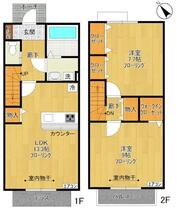 間取り：213138235818