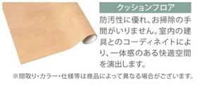 アイリス南大分Ⅱ 201 ｜ 大分県大分市畑中１丁目（賃貸アパート1LDK・2階・42.34㎡） その5