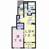 デュオブライト　Ⅱ 102 ｜ 福岡県行橋市大字草野（賃貸アパート1LDK・1階・50.14㎡） その2