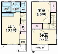 愛知県豊田市小坂町４丁目（賃貸テラスハウス2LDK・--・59.62㎡） その2