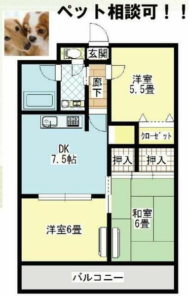 グランシャリオ 501｜神奈川県横浜市鶴見区東寺尾１丁目(賃貸マンション3DK・5階・56.70㎡)の写真 その2