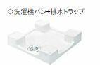 仮）川崎市宮前区馬絹２丁目新築計画｜神奈川県川崎市宮前区馬絹２丁目(賃貸アパート1LDK・3階・52.37㎡)の写真 その8