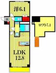 松戸市松飛台 5階建 築20年のイメージ