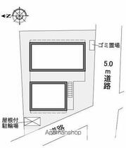 レオパレス美住ハイム 104 ｜ 神奈川県茅ヶ崎市美住町（賃貸アパート1K・1階・19.87㎡） その13