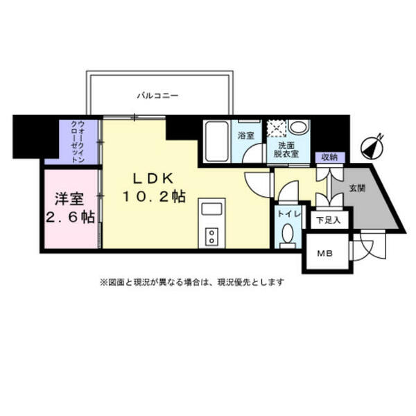 アクアステージ美野島 0701｜福岡県福岡市博多区美野島１丁目(賃貸マンション1LDK・7階・36.83㎡)の写真 その2