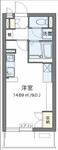 横浜市港北区富士塚１丁目 3階建 築7年のイメージ