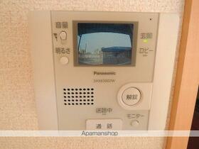 レオパレスエスペランサ  ｜ 千葉県松戸市紙敷１丁目（賃貸マンション1K・3階・20.81㎡） その11