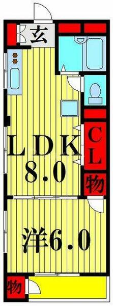 清和マンション 208｜東京都足立区六月３丁目(賃貸マンション1LDK・2階・33.00㎡)の写真 その2