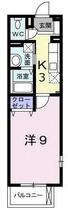 広島県呉市阿賀中央８丁目（賃貸アパート1K・2階・30.30㎡） その2