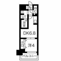 ザ・レジデンスパーク久屋大通 1202 ｜ 愛知県名古屋市中区丸の内３丁目（賃貸マンション1DK・12階・29.70㎡） その2