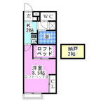 レオパレスエスペランサのイメージ