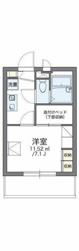 同じ建物の物件間取り写真 - ID:214054950908