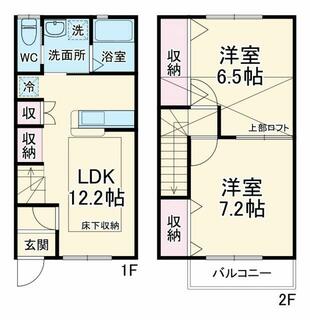 間取り：211064758345