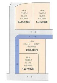 佐賀県小城市芦刈町道免