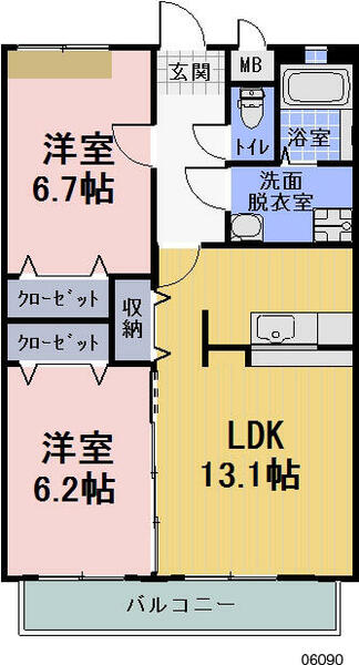 物件画像