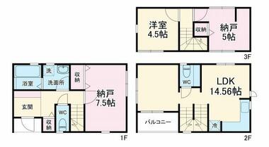 間取り：212056812748