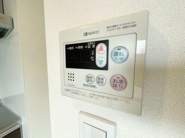 画像6:その他画像