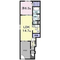 大阪府堺市南区高倉台１丁（賃貸アパート1LDK・1階・50.04㎡） その2