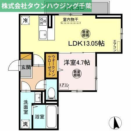 ロイヤルガーデン　ソラーナ 301｜千葉県四街道市もねの里５丁目(賃貸アパート1LDK・3階・43.05㎡)の写真 その2