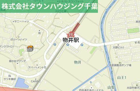 千葉県四街道市もねの里５丁目(賃貸アパート1LDK・1階・43.69㎡)の写真 その5