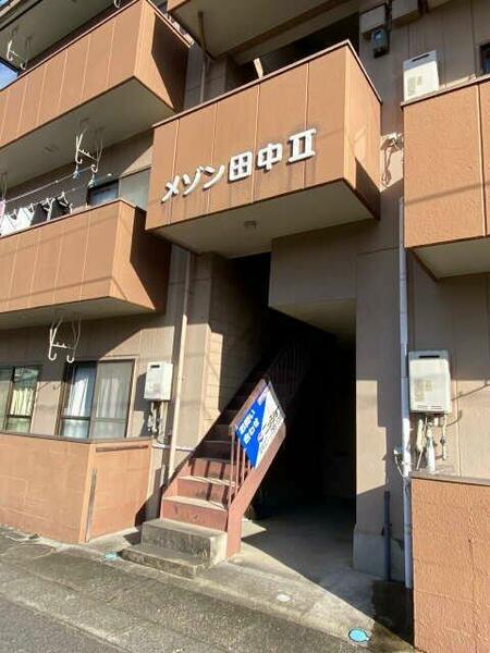 メゾン田中Ⅱ｜岐阜県岐阜市長良福光(賃貸マンション1LDK・1階・42.12㎡)の写真 その12