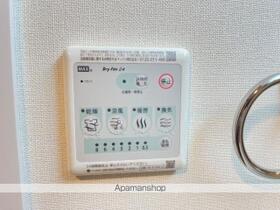 サンルージュ 103 ｜ 千葉県松戸市六高台１丁目（賃貸アパート1LDK・1階・40.08㎡） その13