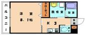 古賀市花見南２丁目 2階建 築11年のイメージ