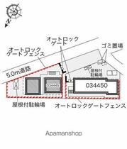 レオパレスＨＩＲＯ  ｜ 千葉県柏市旭町２丁目（賃貸マンション1K・2階・19.87㎡） その13