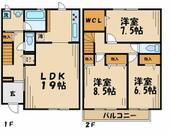 世田谷区大蔵５丁目 2階建 築14年のイメージ