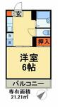 千葉市稲毛区天台１丁目 2階建 築32年のイメージ