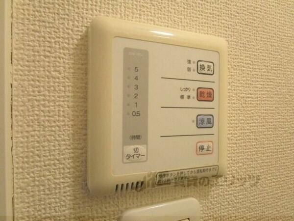 滋賀県大津市今堅田３丁目(賃貸アパート1K・1階・23.18㎡)の写真 その8