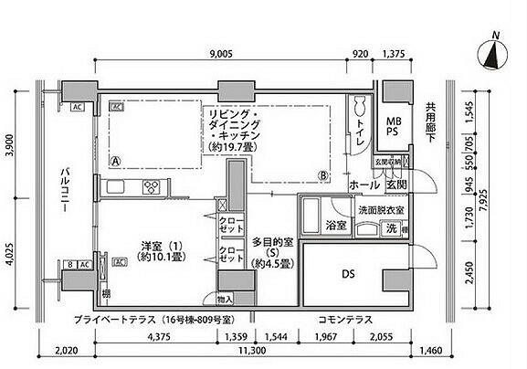 物件拡大画像