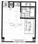 綾歌郡宇多津町浜二番丁 7階建 築35年のイメージ