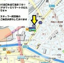 東京都墨田区本所４丁目（賃貸マンション1K・2階・17.33㎡） その13