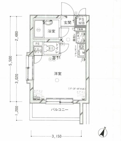 物件拡大画像