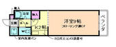 池田市綾羽２丁目 3階建 築35年のイメージ