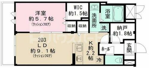 同じ建物の物件間取り写真 - ID:213103526597