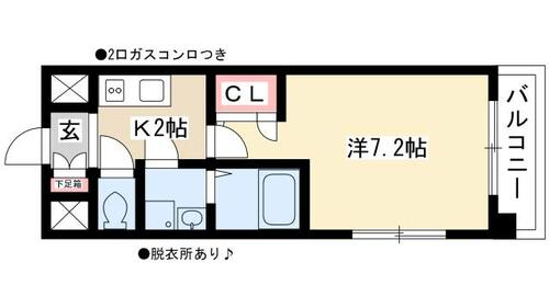 同じ建物の物件間取り写真 - ID:223032488167