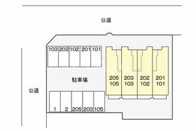 愛知県尾張旭市向町３丁目（賃貸アパート1LDK・2階・42.80㎡） その14