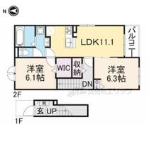 フォレストＤ 203 ｜ 京都府福知山市字正明寺（賃貸アパート2LDK・2階・58.60㎡） その2