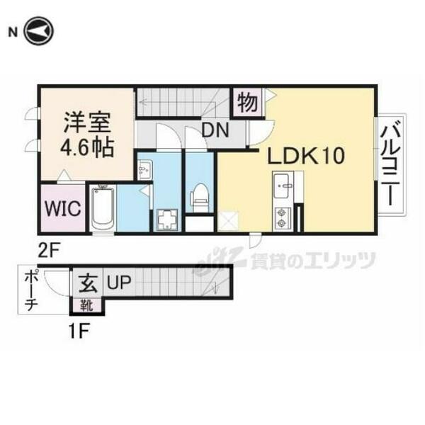 奈良県大和高田市日之出町(賃貸アパート1LDK・2階・44.59㎡)の写真 その2