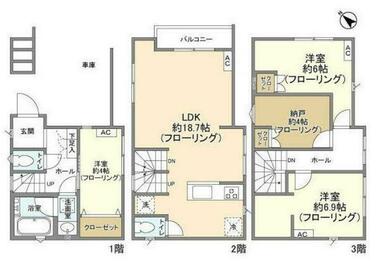 間取り：214078153395